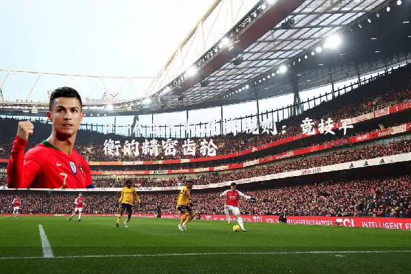 FIFA世界杯洗牌规则：竞技平衡的精密齿轮